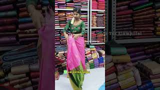 1minutes sarees cash on delivery available 1minutesarees readymadesaree weddingwear silksarees [upl. by Joe]