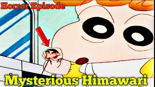 A Creepy Dream 😱 Shinchan horror Episode Explained Hindi [upl. by Alanson]