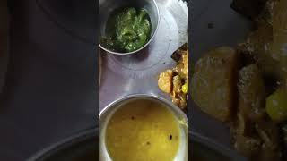 GHAR KA KHANA  SEM AALUKARELA FRYMOONG DALSARSON PYAJU HARI CHATANI AUR ROTI [upl. by Ondrej180]