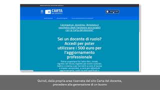 Guida allacquisto con Carta del docente sul sito CampuStore [upl. by Schild]