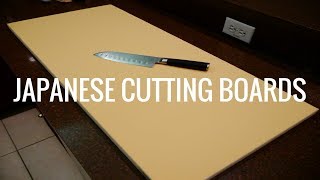 Japanese Cutting Boards  The Best Money Can Buy [upl. by Burnham319]