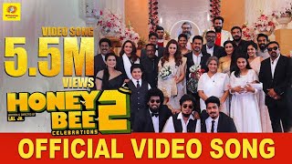 JILLAM JILLALA  HONEYBEE 2 Celebrations Official Video Song  Asif Ali  Balu  Bhasi  Bhavana [upl. by Arahset554]