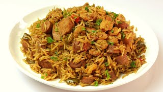 How to Make JambalayaEasy Jambalaya Recipe [upl. by Joappa81]