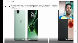 OnePlus Nord 3 5G Phone Review 2023  Low Budget Gaming Phone  OnePlus Nord 3 Prise In Bangladesh [upl. by Lisa]