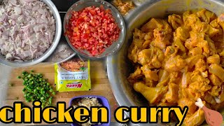 chicken curry recipe for bachelors  Chicken Curry recipe cooking chickenfry [upl. by Yeslah]