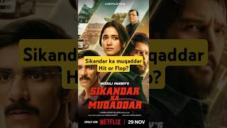 Sikandar Ka Muqaddar Movie Review in shorts  sikandarkamuqaddar [upl. by Theone]