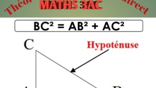 Théorème de Pythagore direct 3AC مبرهنة فيثاغورس المباشرة [upl. by Ehrsam]
