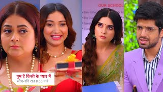 Ghum Hai Kisikey Pyaar Meiin Today Episode PROMO 32nd Aug 2024Savi ko pyar se rishvat dene pahuche [upl. by Chuch458]