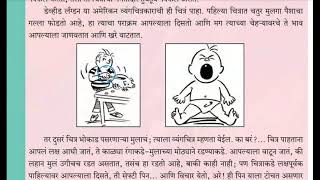 Class 9 Marathi Haasyachitratli Mula Rapid reading explanation with answers [upl. by Rogerio]