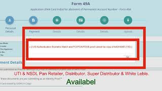 UID Authentication Biometric Match and POIPOAPDOB proof Cannit be copy of AADHAR 130 newpancard [upl. by Aaberg]