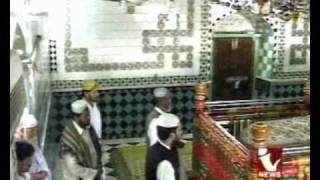 Hazrat Sultan Bahoo documentary by indus news P 1 [upl. by Navert]