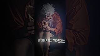 Chia cho em một cái bing chilinh đi thầy Gộ 🍦💨cre tiktok💥🤌 jujutsukaisenjjkgojoshots cosplay [upl. by Ilyah645]