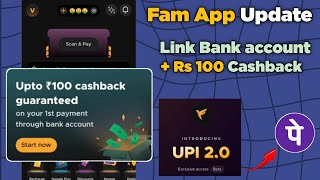 fampay bank account link fampay new update No limit on deposit and payments [upl. by Bashemath828]