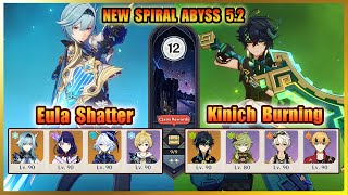 New Spiral Abyss 52 Floor 12  C0R1 Eula and C0R1 Kinich  9 Stars [upl. by Anuaik655]