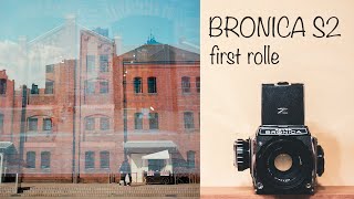 中判フィルムカメラ ブロニカ S2初撮影【 BRONICA S2 first roll】 [upl. by Donni475]