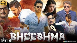 Bheeshma Full Movie in Hindi Dubbed  Nithiin  Rashmika Mandanna  Avantika  Review amp Facts HD [upl. by Novoj]