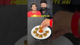 Instant 2 minute Nasta Recipe shorts trending [upl. by Annayrb]