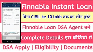 Finnable Personal Loan Agent Kaise Bane  Free Finnable Personal Loan DSA Kaise Le DSA Apply Online [upl. by Florida]