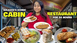 Kolkatas Iconic CABIN RESTAURANT for 24 Hours  Kabiraji Pudding Moghlai Paratha Fish Fry amp more [upl. by Nnarual184]