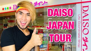 DAISO JAPAN TOUR [upl. by Neret]