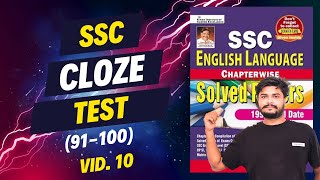 SSC  CLOZE TEST   81  90   KIRAN PUBLICATION  PREVIOUS YEAR [upl. by Channing294]