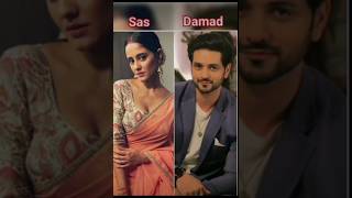 star plus all saas🆚️ damad of star plus serial shotsvideo youtubeshorts gumhaikisikepyarmein [upl. by Raynor]