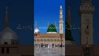 Angonthi pr Allah pak ka name likhwa lao by ajmal Raza qadri deep line for Life [upl. by Leima]