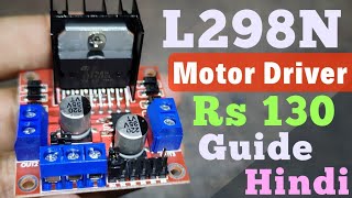 Full Control of DC Motor with ESP8266 NodeMCU D1 Mini over WiFi [upl. by Enellek370]