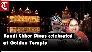 Bandi Chhor Divas celebrated at Amritsars Golden Temple [upl. by Wexler]