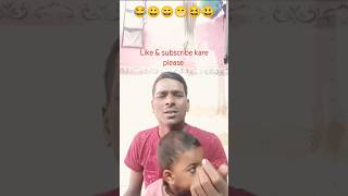 ￼ mammy Mai thak gaya hu comedy funny pradeep Kumar 1088 crazycomedy [upl. by Mariam]