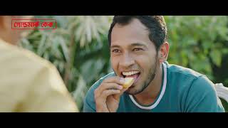 GoldMark Cake TVC [upl. by Delmer]