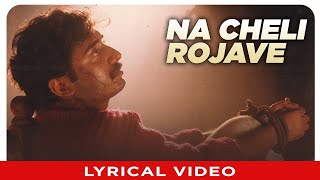 Na Cheli Rojave Lyrical Video Song  Telugu Roja Film  Aravind swamy Madhubala  AR Rahman [upl. by Ynaffital662]