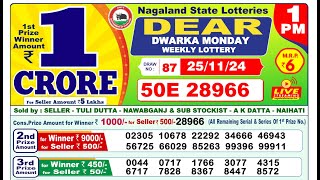 Nagaland Lottery Result 1pm 25112024  Official  Lottery Sambad [upl. by Danae529]