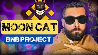 MOON CAT the new BNB project dont skiip [upl. by Neila160]