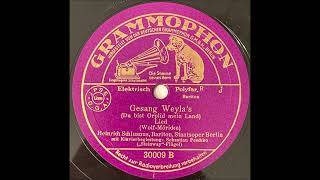 Heinrich Schlusnus  Gesang Weyla’s Du Bist Orplid Mein Land  Wolf  Möricke  Shellac 87rpm rare [upl. by Philbin]