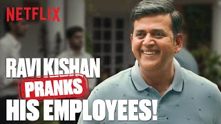 Ravi Kishan SCARES His Employees with a HILARIOUS Prank in MaamlaLegalHai 😳🤣 Netflix India [upl. by Efioa]