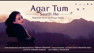 Agar Tum Saath Ho X You Broke Me First Mashup  revibe  Arijit Singh Alka Yagnik X Tate McRae [upl. by Ursas622]