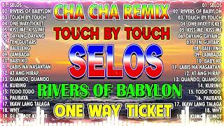 🎀🇵🇭NEW SELOS💖NONSTOP CHA CHA DISCO REMIX 2024🎀BAGONG NONSTOP CHA CHA REMIX 2024 🎸🎸🎸 [upl. by Louanne608]