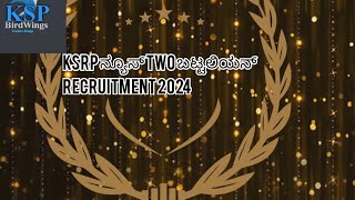 ksrp new battalion🙏👍❤️recruitment [upl. by Genie593]