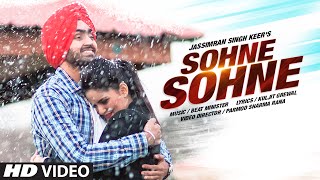 Jassimran Singh Keer Sohne Sohne Full Video Song  Beat Minister  Latest Punjabi Song 2016 [upl. by Montague248]