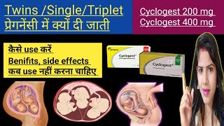 cyclogest 400 mg during pregnancy in hindi how to use cyclogest 200mg during pregnancy how to use [upl. by Enatan]