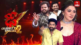 Dhee Celebrity Special2 11th July 2024 Sekhar MasterHansika Motwani Ganesh Master Full Episode [upl. by Ruthann]