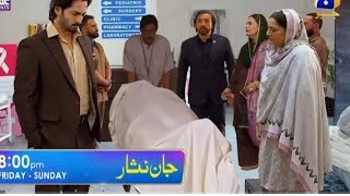 Jan nisar episode 50 full Review Har Pal Geo tracker app episode 49 [upl. by Benoite]