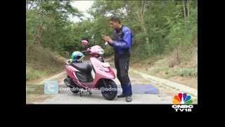 TVS Scooty Zest  First Ride Review [upl. by Eelahs]