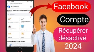 Comment Récupérer Un Compte Facebook Désactivé 2024 [upl. by Etan]