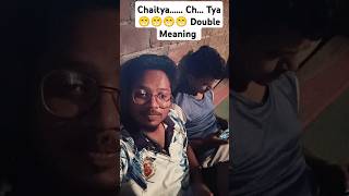 Chaitya Funny Video Chaitanyajadhav 🤣Chu Tya 😁😁😁 comedy funny [upl. by Hoffmann380]