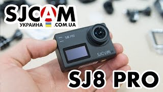 SJCAM SJ8 PRO  распаковка обзор комплектации unboxing review  SJCAMCOMUA [upl. by Robi]