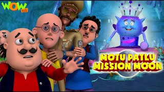 FUNNY movies of MOTU PATLU for KIDS  Mission Moon  Full Movie  Wow Kidz  Funny Cartoon movies [upl. by Stryker]