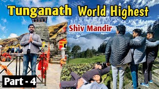 Tungnath temple uttarakhand  tungnath trek  Tungnath Chandrashila trek  World Highest mandir [upl. by Retsae899]