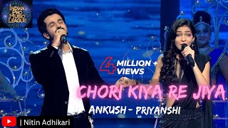 Chori Chori Chupke Chupke Eng Sub Full Video Song HD With Lyrics  Krrish [upl. by Silvano862]